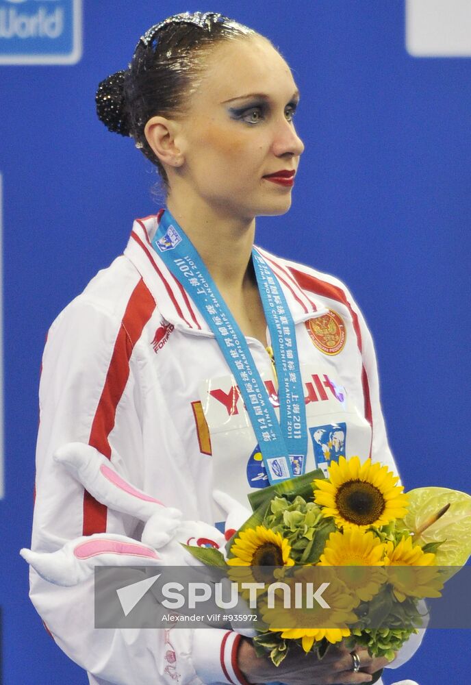 Natalya Ishchenko