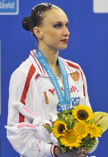 Natalya Ishchenko