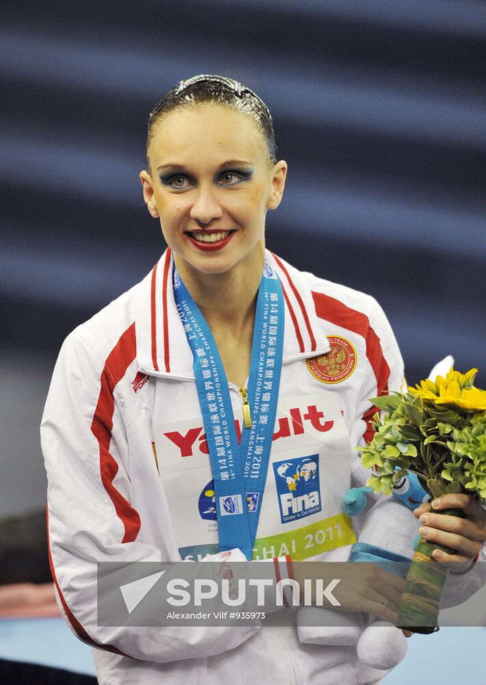 Natalya Ishchenko