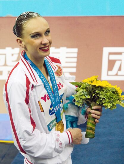 Natalya Ishchenko
