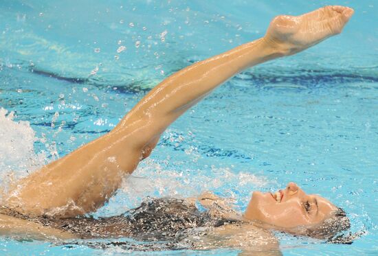 14th FINA World Championships. Day 5