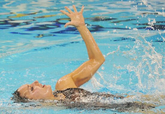 14th FINA World Championships. Day 5