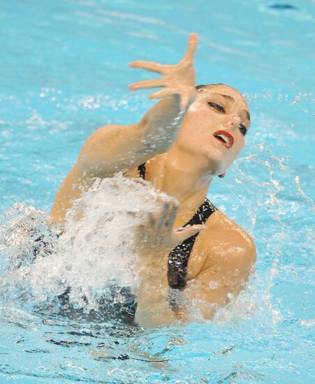 14th FINA World Championships. Day 5
