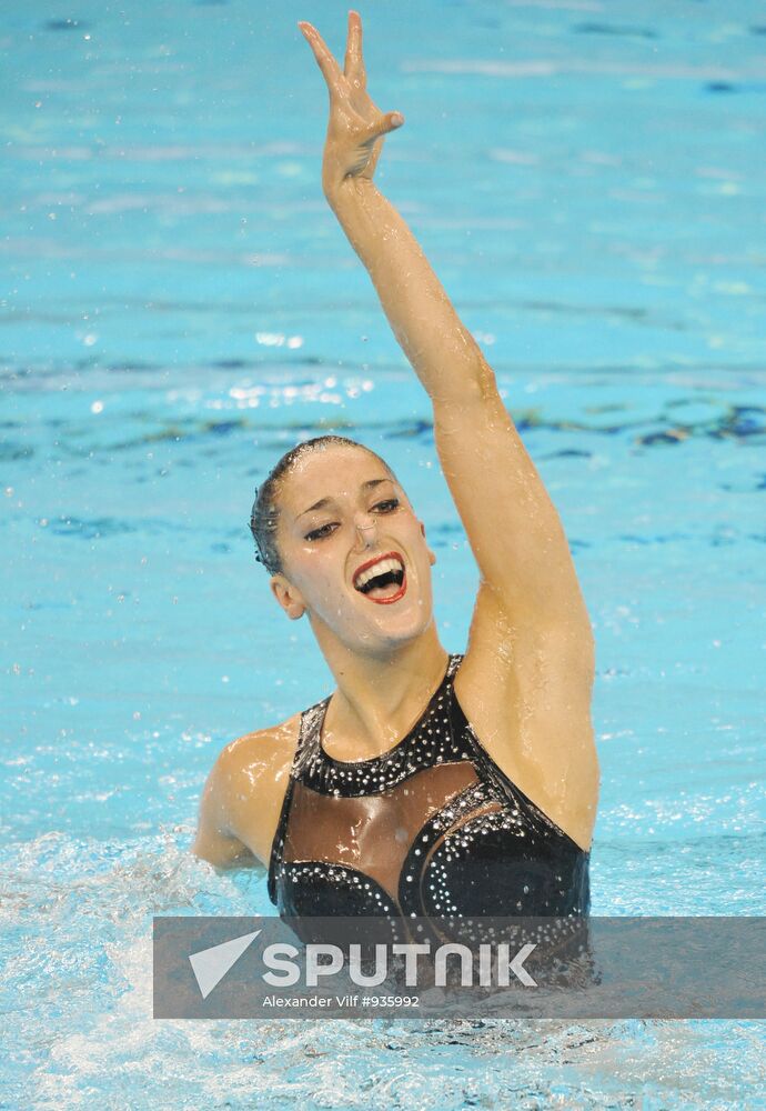 14th FINA World Championships. Day 5