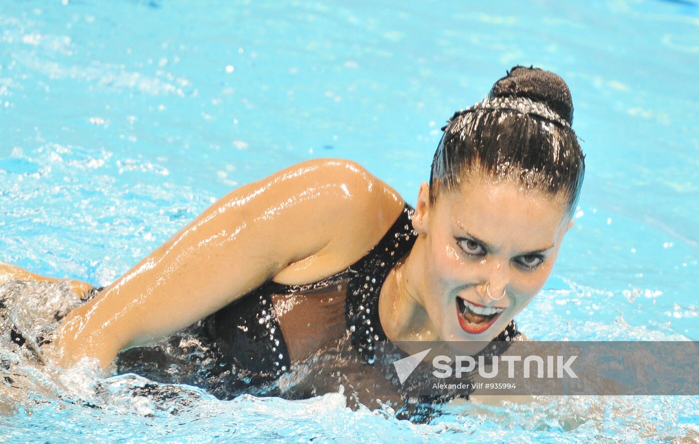 14th FINA World Championships. Day 5