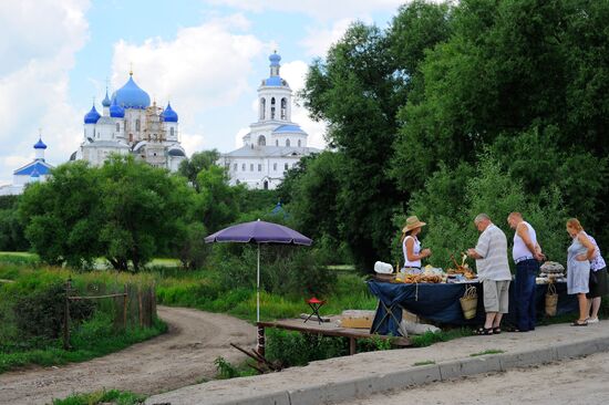 Golden Ring Cities. Vladimir Region