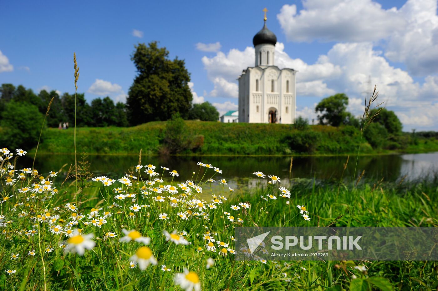 Golden Ring Cities. Vladimir Region