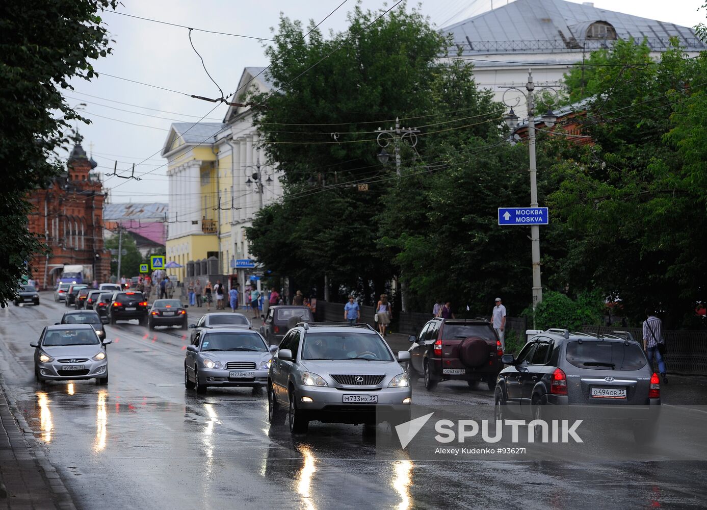 Golden Ring of Russia. Vladimir Region
