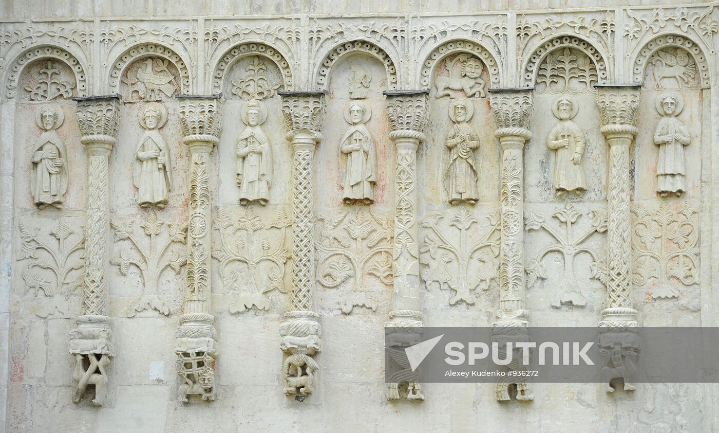 Golden Ring of Russia. Vladimir Region