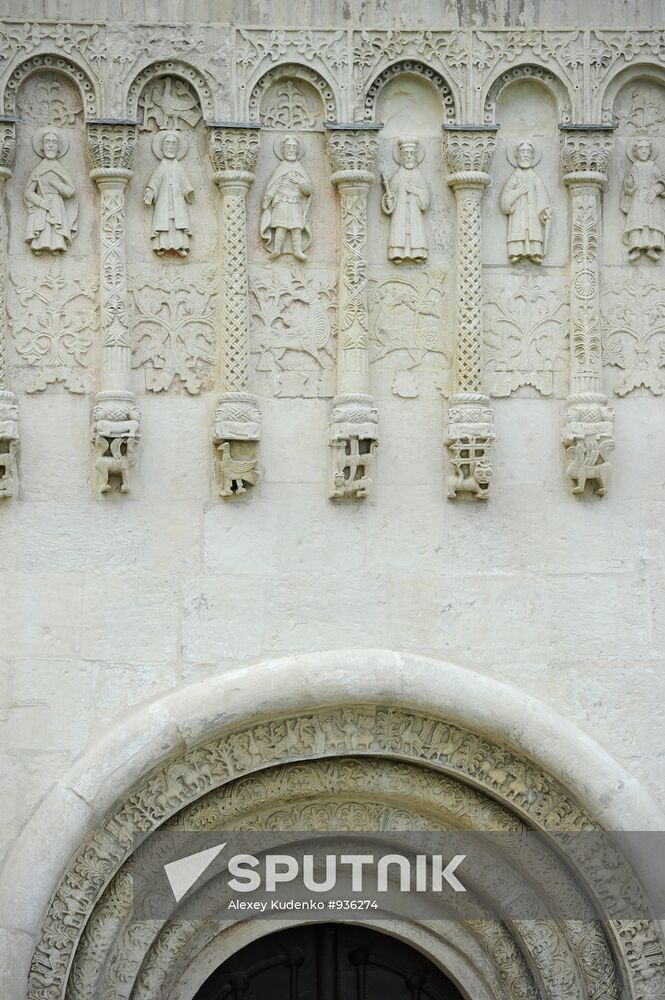 Golden Ring of Russia. Vladimir Region