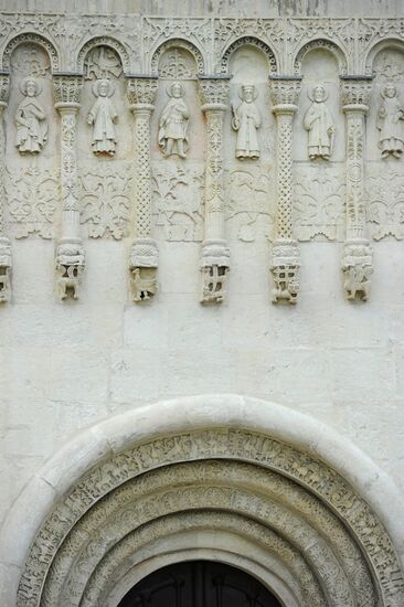 Golden Ring of Russia. Vladimir Region