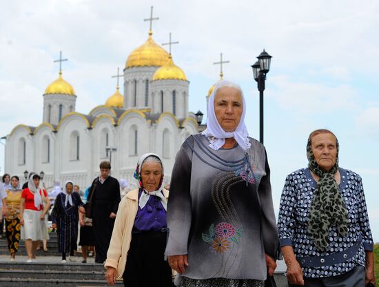 The Golden Rign of Russia