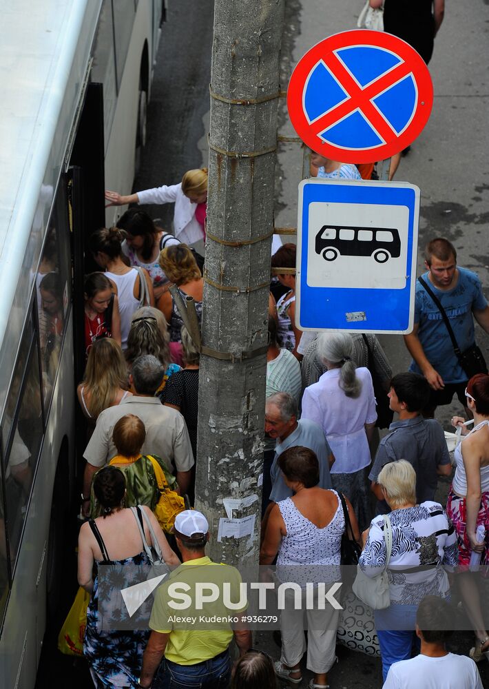 Golden Ring of Russia. Vladimir Region