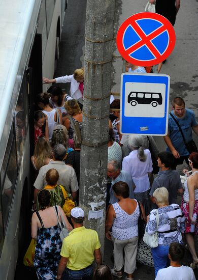 Golden Ring of Russia. Vladimir Region