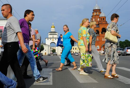 Golden Ring of Russia. Vladimir Region