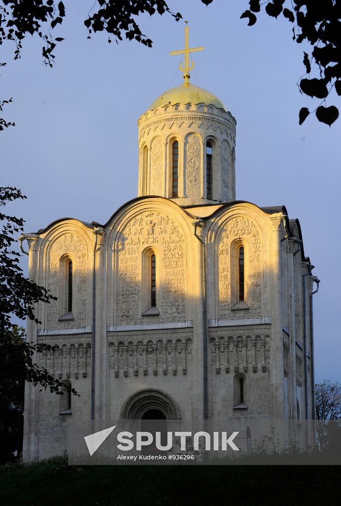 The Golden Rign of Russia