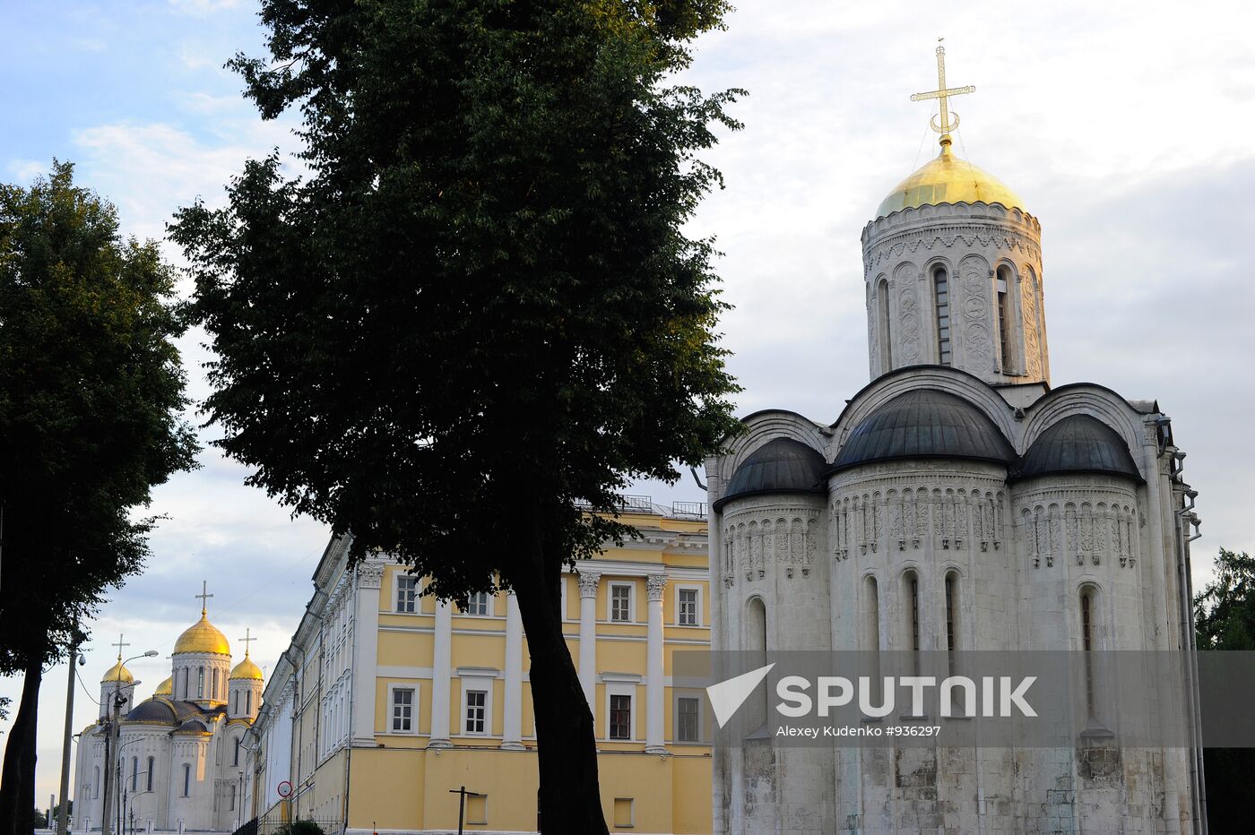 The Golden Rign of Russia