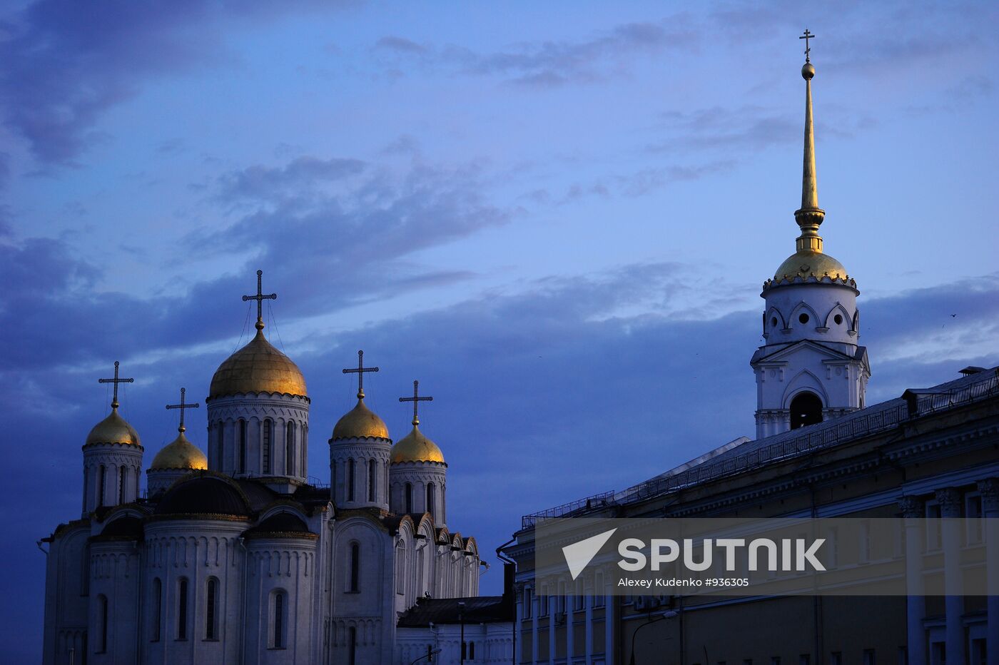 The Golden Rign of Russia