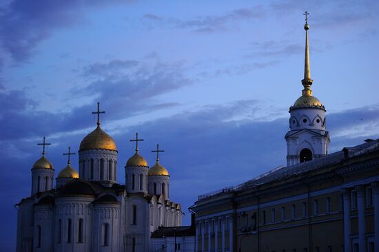 The Golden Rign of Russia