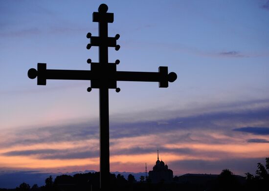 The Golden Rign of Russia