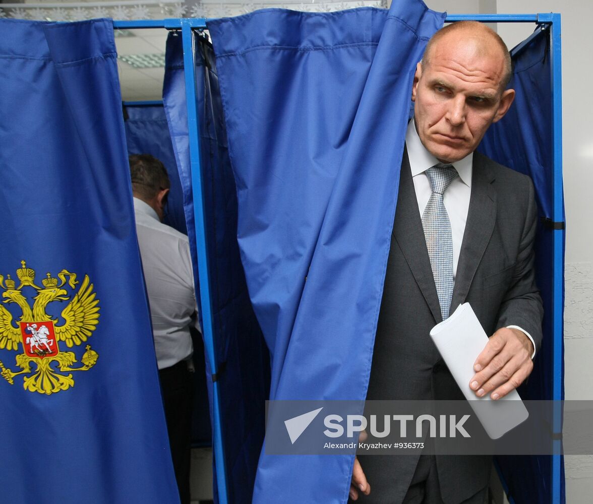 Popular Front starts elections of candidates to State Duma