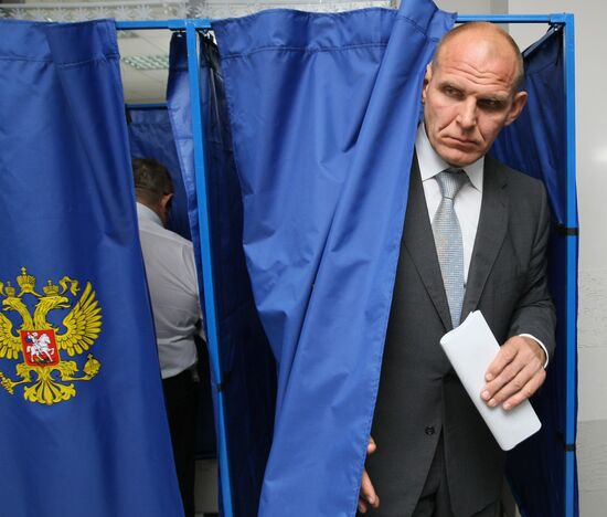 Popular Front starts elections of candidates to State Duma