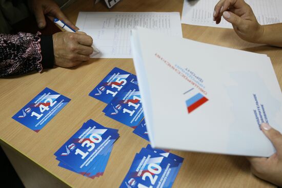 Popular Front starts elections of candidates to State Duma