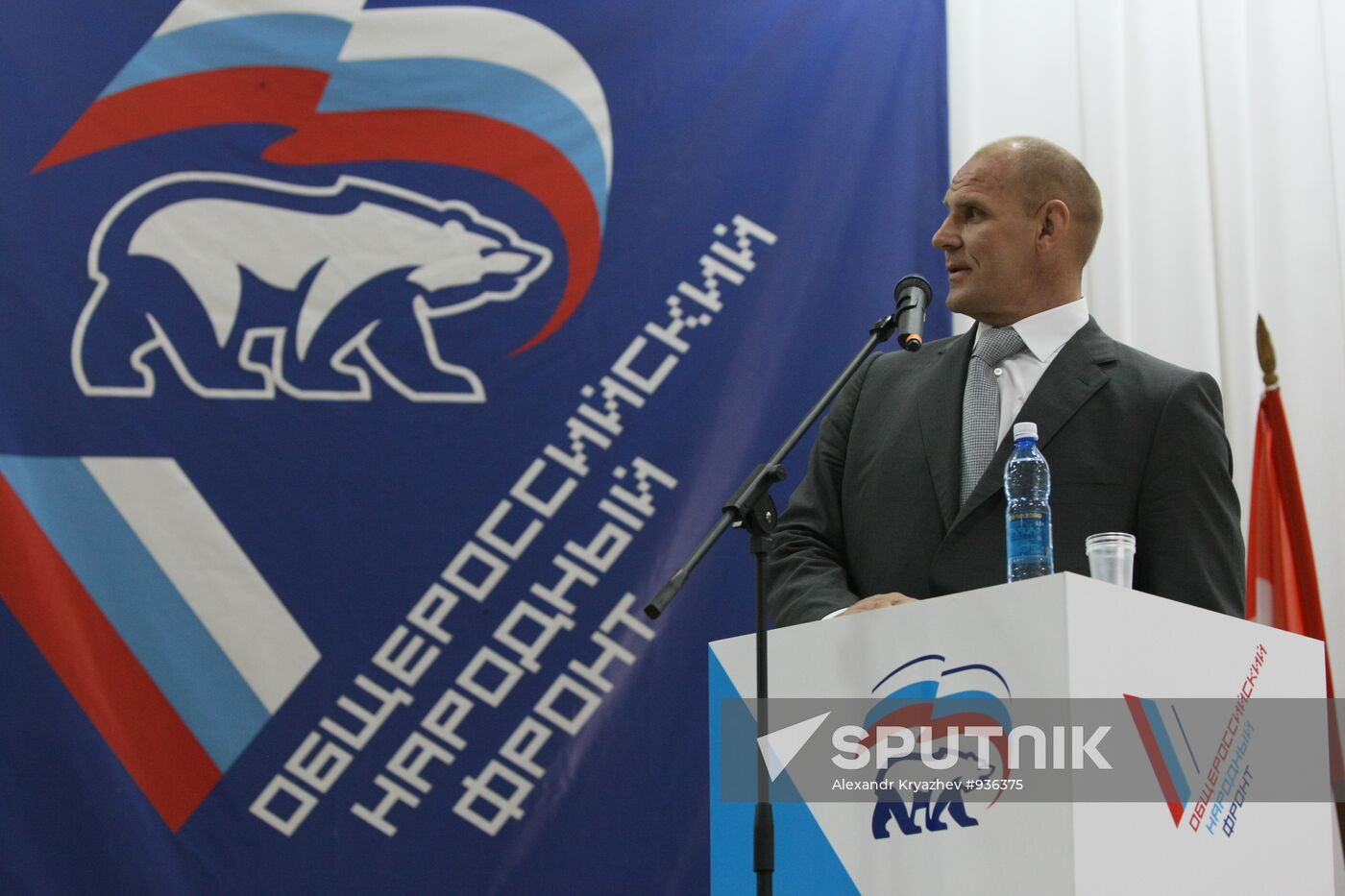 Popular Front starts elections of candidates to State Duma