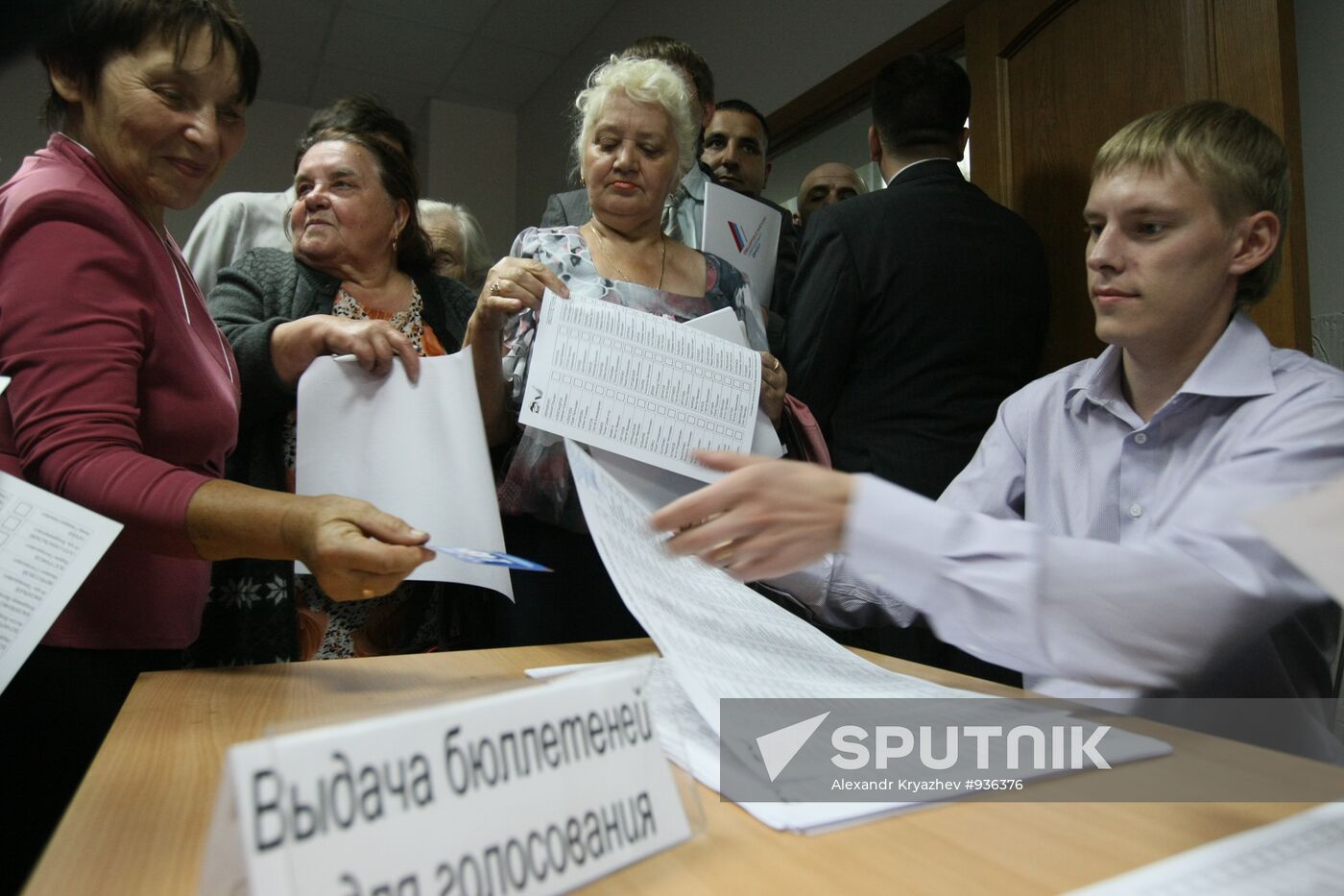 Popular Front starts elections of candidates to State Duma