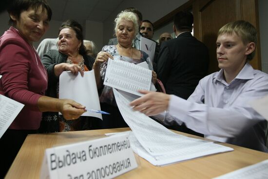Popular Front starts elections of candidates to State Duma