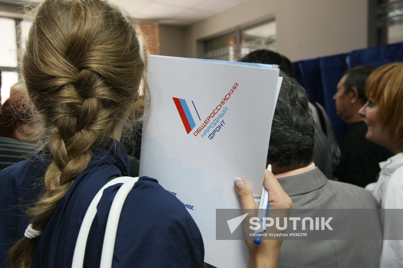 Popular Front starts elections of candidates to State Duma