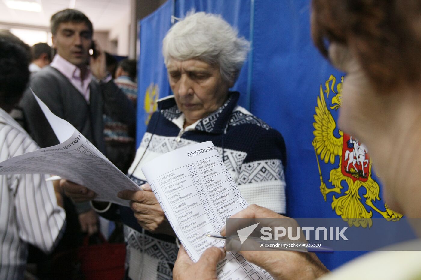 Popular Front starts elections of candidates to State Duma