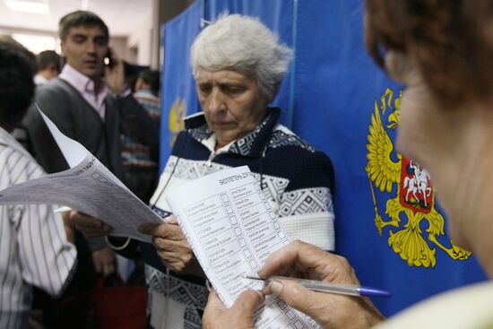 Popular Front starts elections of candidates to State Duma