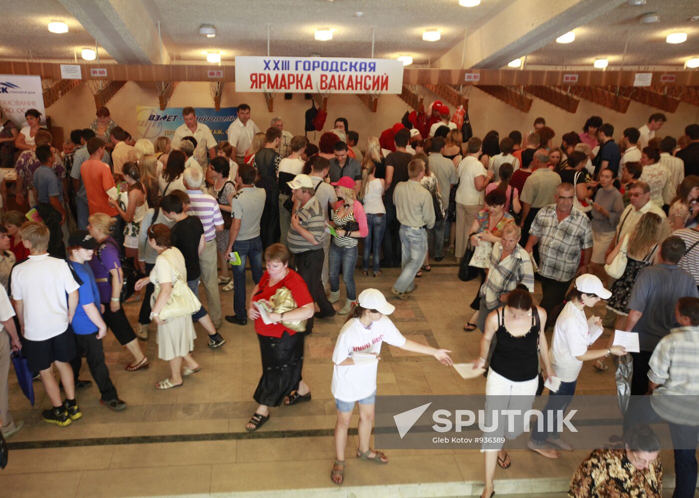 23rd job fair in Stavropol