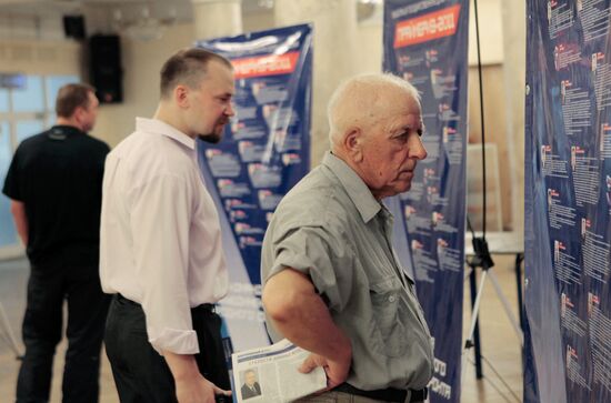 Duma primaries get underway