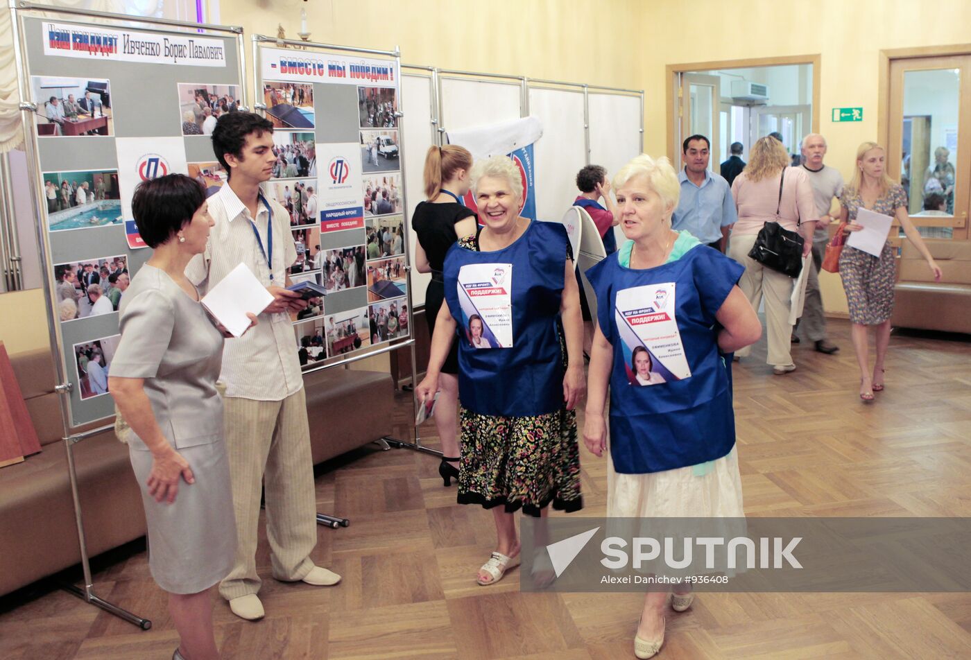 Duma primaries get underway