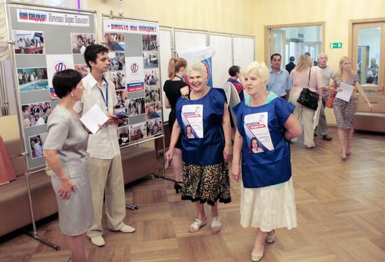 Duma primaries get underway