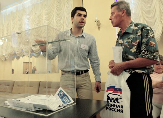 Duma primaries get underway