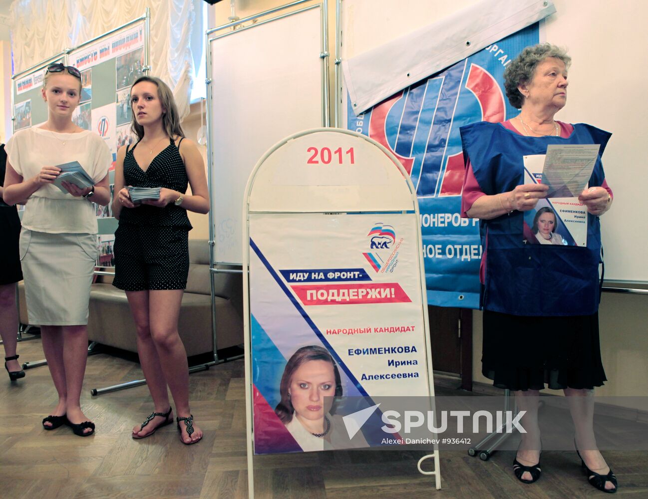 Duma primaries get underway