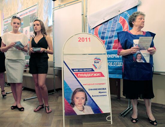 Duma primaries get underway