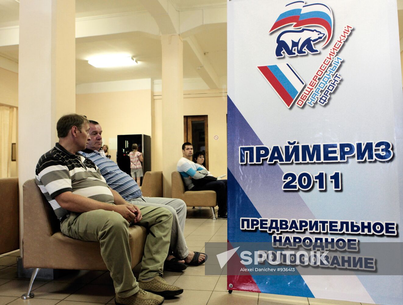 Duma primaries get underway