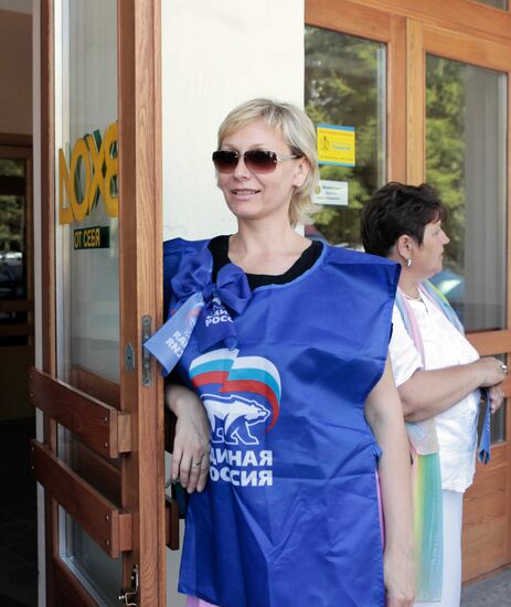 Duma primaries get underway