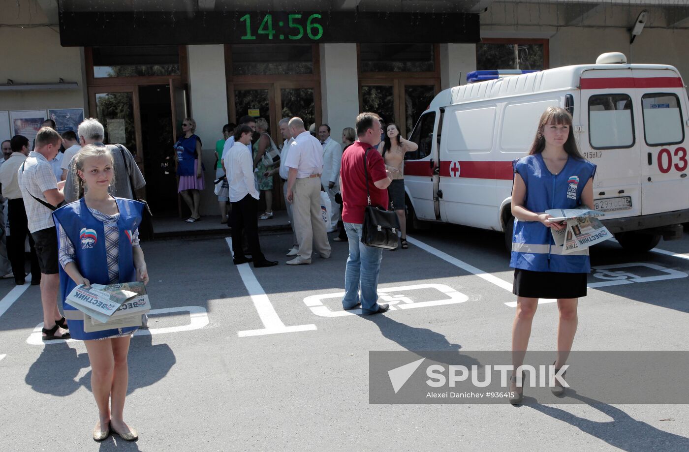 Duma primaries get underway
