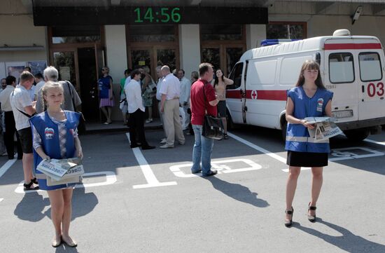 Duma primaries get underway