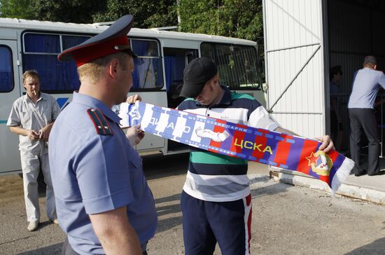 Volga vs. CSKA, Russian Football Premier League