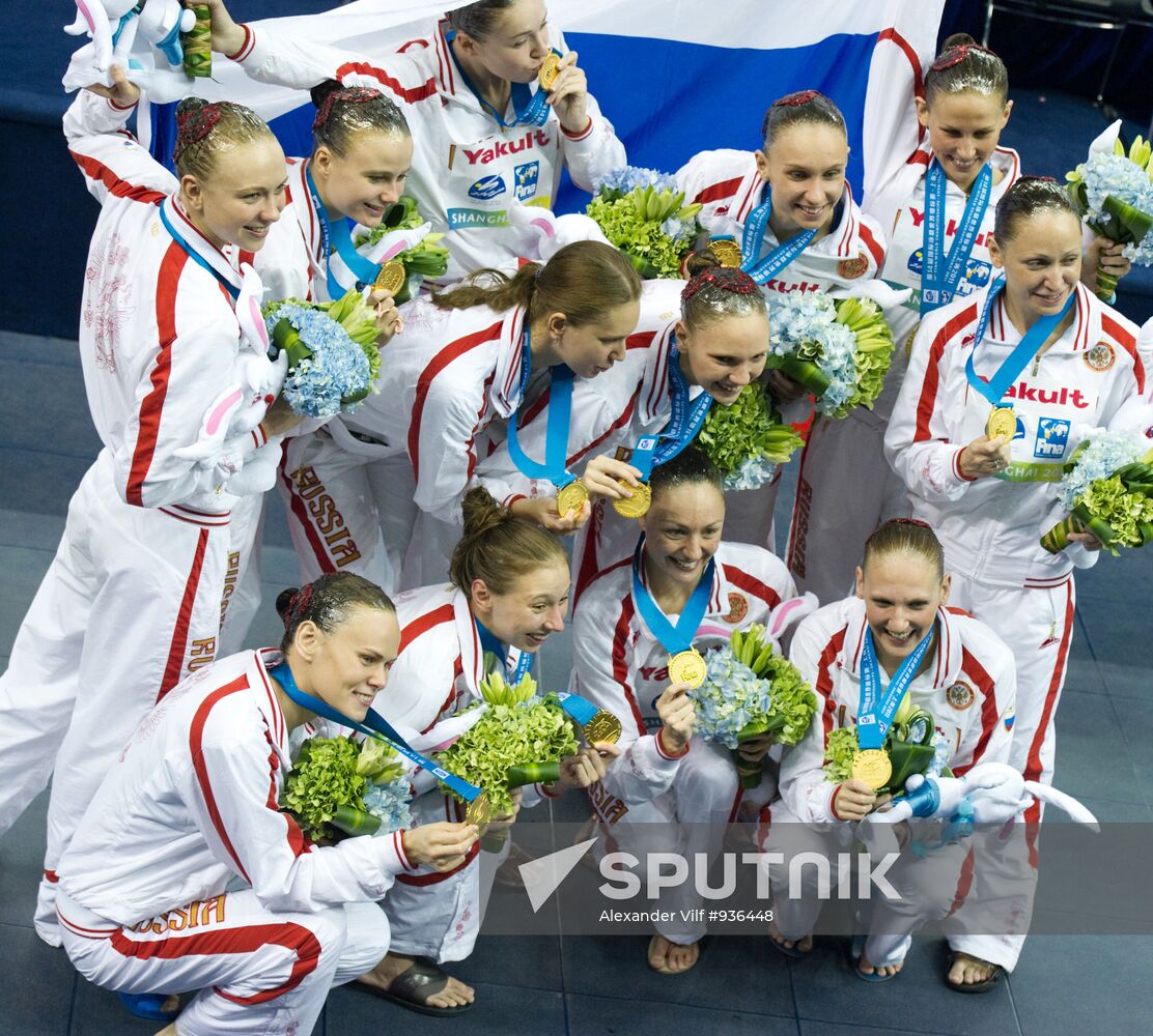 2011 World Acquatics Championships. Sixth Day.