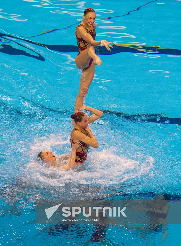 2011 World Acquatics Championships. Sixth Day.