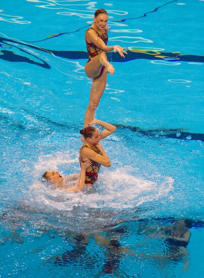 2011 World Acquatics Championships. Sixth Day.
