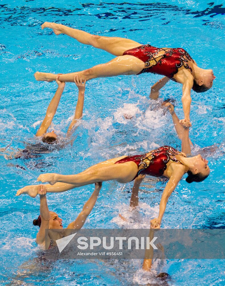 2011 World Acquatics Championships. Sixth Day.