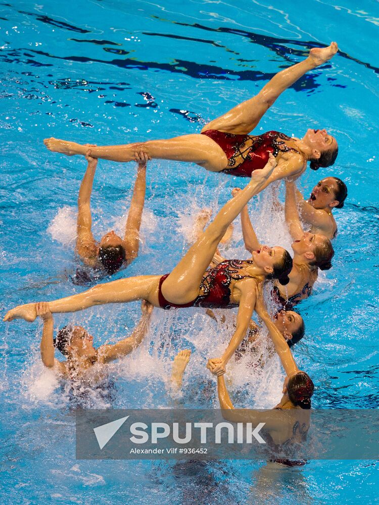 2011 World Acquatics Championships. Sixth Day.